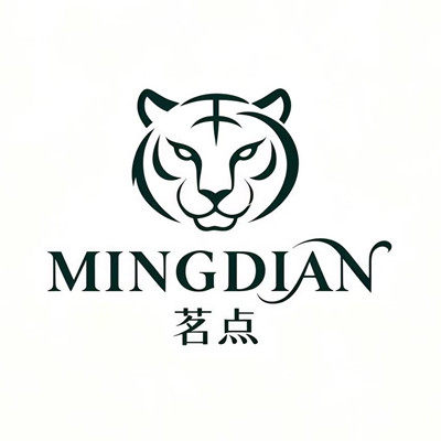 茗点逸虎男装的LOGO