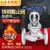 J41H-16C Cast steel flange high pressure steam stainless steel stop valve Valve handwheel dn25 32 40 50100