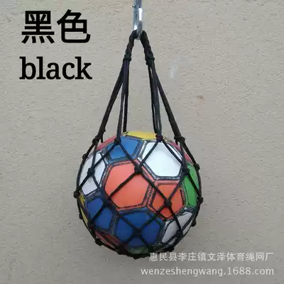 Net bag net bag football basketball volleyball storage bag portable colorful ball pocket thickening