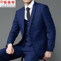 Hengyuanxiang suit jacket Young and middle-aged suit Mens professional suit Western and Korean version slim business casual suit suit