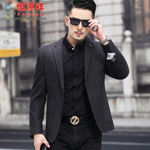 Hengyuan Xiangyang color sheep 2021 autumn new middle-aged men casual casual suit single West top slim coat slim coat