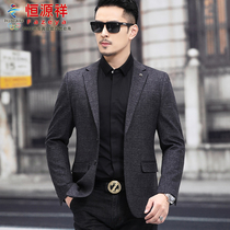 Hengyuan Xiangyang Caiyang Mens Suit 2021 Autumn New Casual Suit Middle-aged casual suit Single Suit Jacket