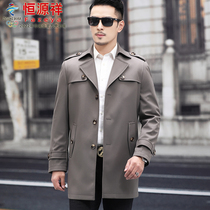 Hengyuan Xiangyang Caiyang 2021 New windbreaker mens English style long business leisure middle-aged mens autumn coat