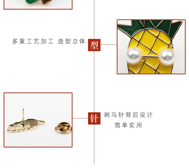 Trâm nữ dễ thương trẻ em phim hoạt hình cây trang trí huy hiệu boutonniere túi áo len phụ kiện phù hợp với pin huy hiệu - Trâm cài
