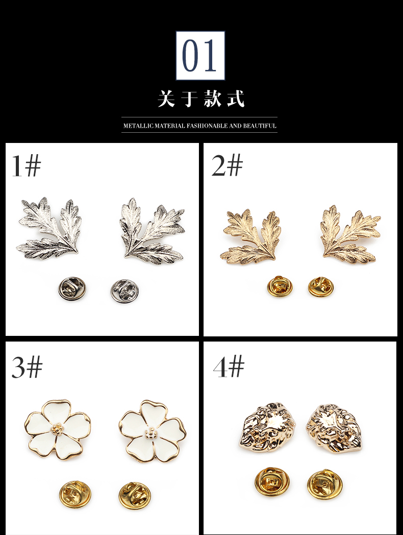 Trâm nam Corsage Nữ Nhỏ Pin Cổ áo nhỏ Cổ áo Phù hợp với Áo len Trang sức Phụ kiện Trang trí Cổ áo trâm cài áo