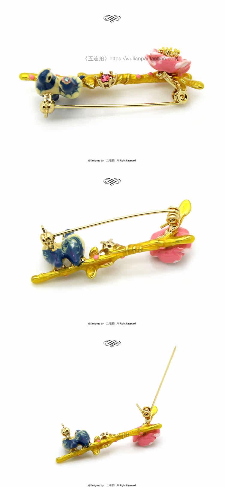 Broche femme en Zircon diamant - Ref 1177067 Image 8