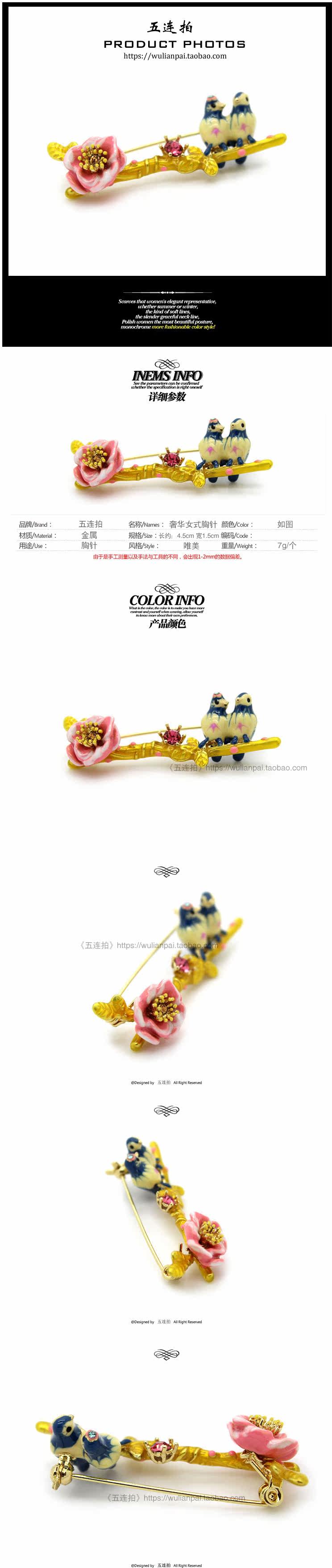 Broche femme en Zircon diamant - Ref 1177067 Image 7