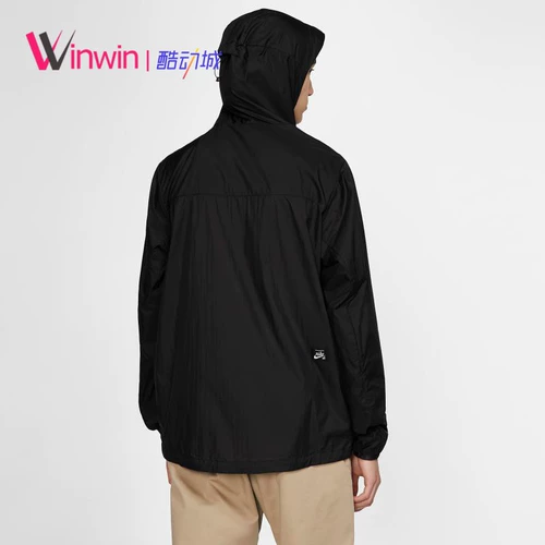 Nike, charlotte tilbury, скейтборд подходит для мужчин и женщин для отдыха, система хранения с капюшоном, куртка, плащ