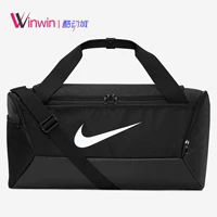 DM3976-010 [черный] Размер