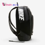 Nike, спортивный вместительный и большой школьный рюкзак подходит для мужчин и женщин для отдыха для тренировок, ноутбук