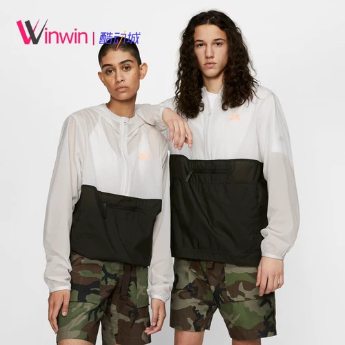 Nike, charlotte tilbury, скейтборд подходит для мужчин и женщин для отдыха, система хранения с капюшоном, куртка, плащ