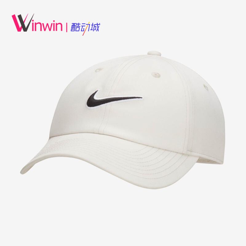 Nike Nike Unisex Couple Casual Embroidered Logo Adjustable Baseball Cap Sports Hat Fb5369