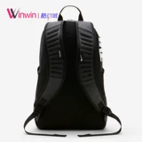 Nike, спортивный вместительный и большой школьный рюкзак подходит для мужчин и женщин для отдыха для тренировок, ноутбук