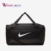 BA5957-010 [Черный] Размер