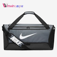 DH7710-068 [серый черный] Размер