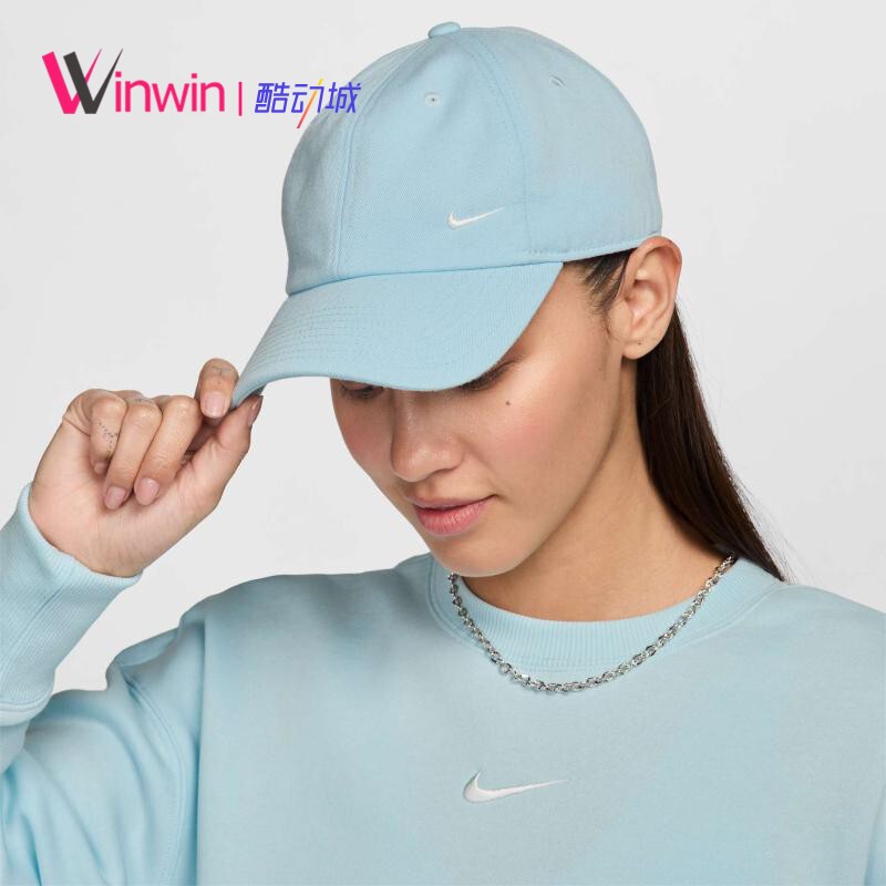 Nike Club Nike Men's and Women's Embroidered Small Logo Soft-Top Baseball Cap Sun Protection Hat Fz5698