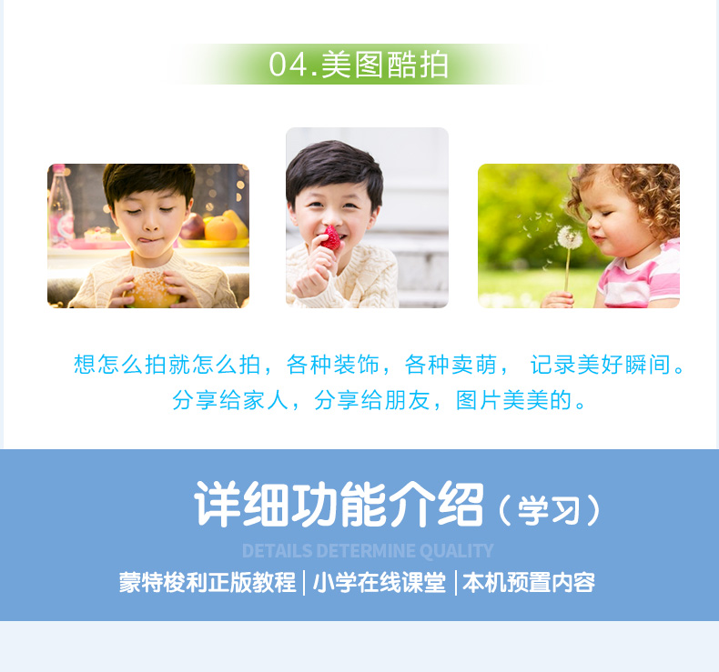 鲁奇亚 x8 trẻ em đối thoại thông minh kèm theo robot đồ chơi video giáo dục sớm máy wifi màn hình cảm ứng máy học điện thoại đồ chơi