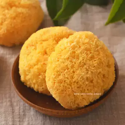 New goods Gutian ugly dry goods type dense full sulfur-free white fungus snow ear can be used lotus seeds