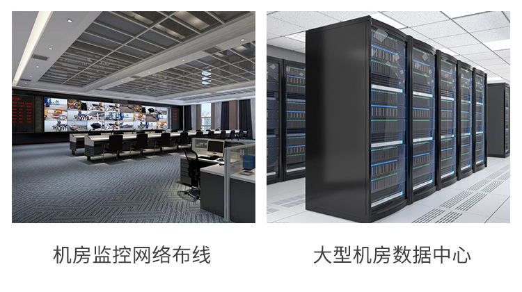 RJ45网络转接头 六类网络模块直通插座
