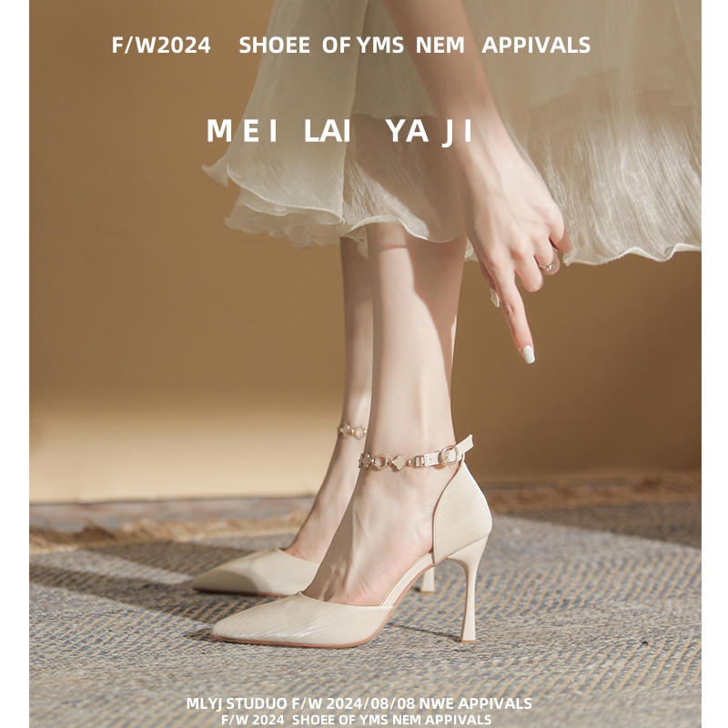 French-Style Off-White High-Heeled Shoes for Women, 2026 New Model, Elegant Socialite Style, Single Strap Buckle, Suitable for Pairing with Dresses, Stiletto Sandals for Women