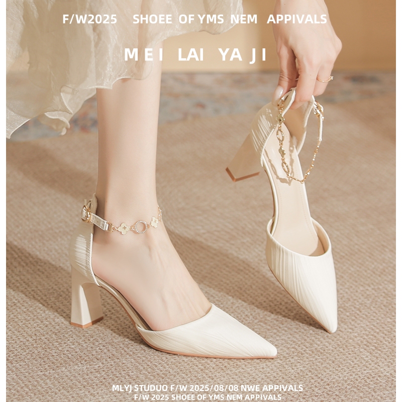 French-Style Off-White High-Heeled Shoes for Women, 2026 New Model, Fairy-Style Ankle Strap, Suitable for Pairing with Dresses, Chunky Heel, Closed-Toe Sandals for Women French-Style Off-White High-Heeled Shoes for Women, 2026 New Model, Fairy-Style Ankle Strap, Suitable for Pairing with Dresses, Chunky Heel, Closed-Toe Sandals for Women