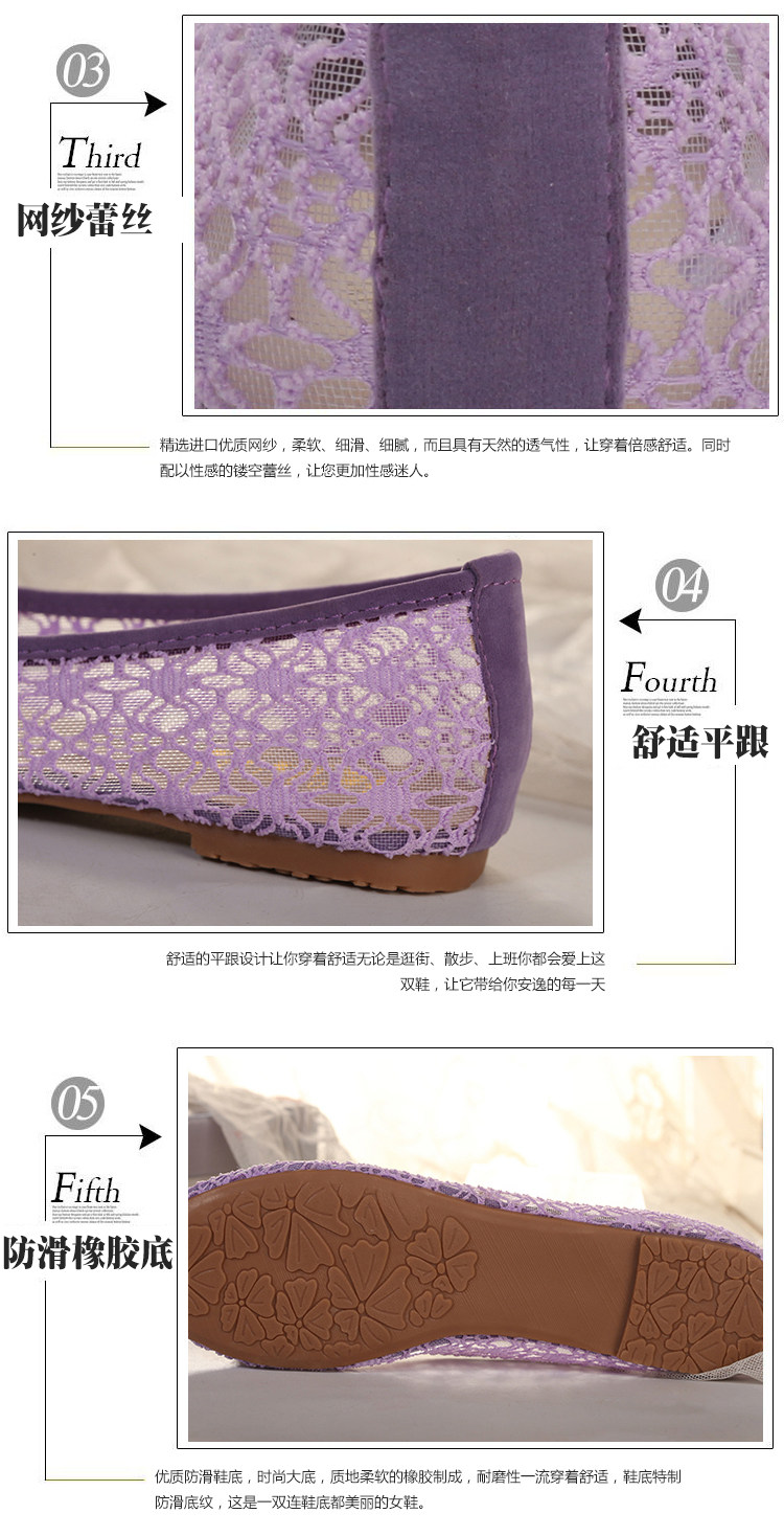 Chaussures de printemps doux - Ref 916875 Image 49