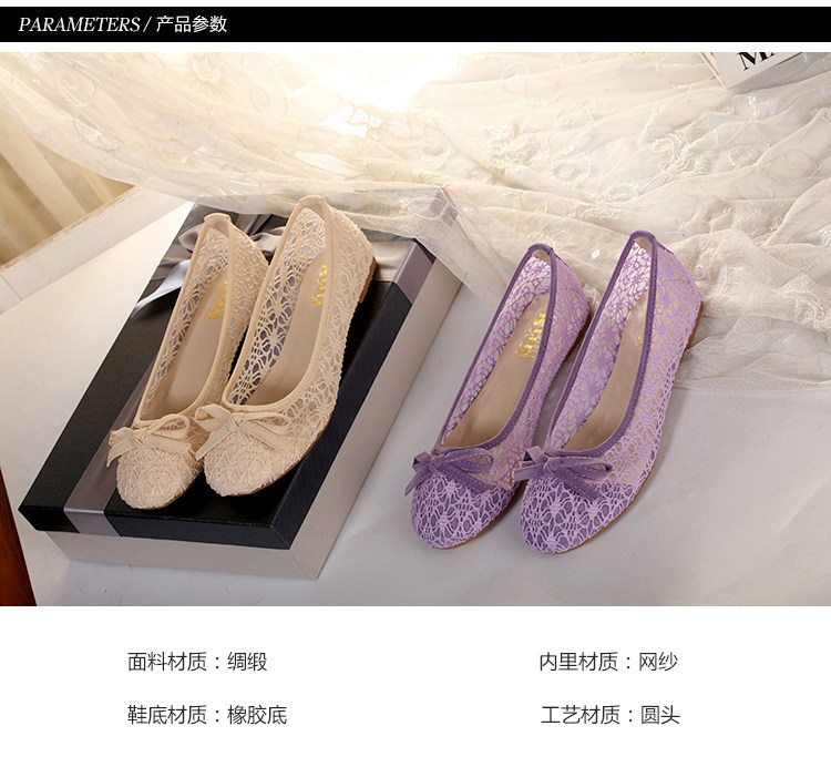 Chaussures de printemps doux - Ref 916875 Image 42