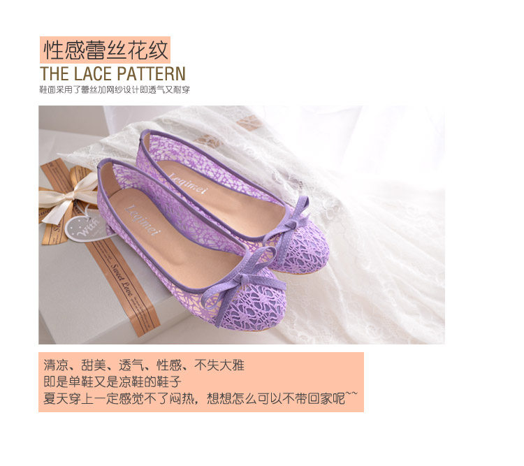 Chaussures de printemps doux - Ref 916875 Image 32