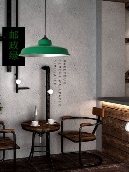 马路边边吊灯麻辣烫火锅店怀旧复古主题餐厅烧烤店80年代简约灯罩