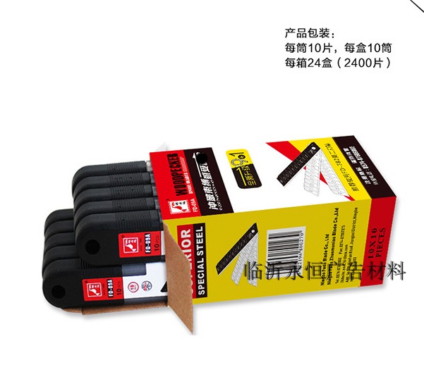 Woodpecker Art Blade Wallpaper Knife Art Knife Large Medium Blade Office Knife Advertising Blade Whole Box