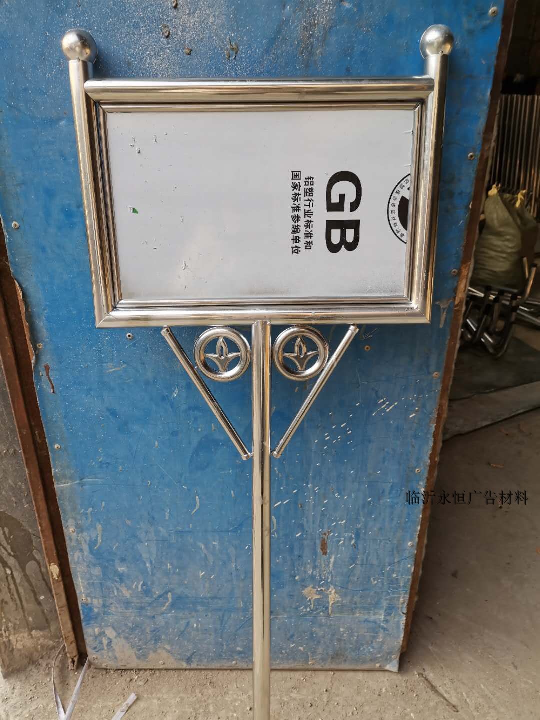 Stainless Steel Flowers And Grass Brands Outdoor Cue Cards Meadow Meadow Signs Bifacial Lawn Signs Billboards Billboards Warning Signs