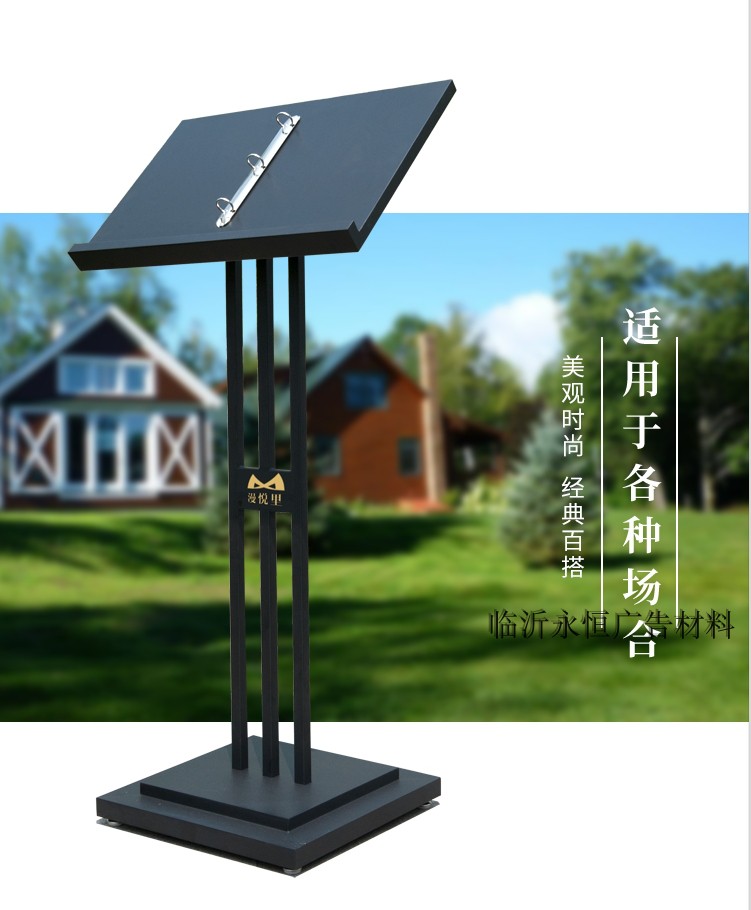 Black Page-turning Menu Rack Dining Room Loose-leaf Recipes Recipes Shelf Sample House Display Center Reception Desk Contract Public Display Shelf Information