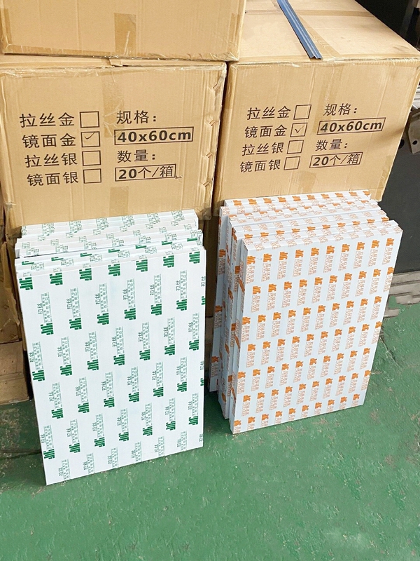 40X60 Blank Brushed Titanium Gold and Bronze Award Plaque, Curved Advertising Uv Plaque, Etched Plaque, Unit Plaque