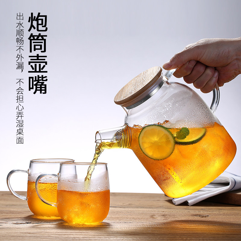 Cold Kettle Glass Cold Kettle Large Capacity Bubble Teapot Explosion Resistant heat-resistant Home High borosilicate cool white open water cup suit