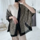 5 слов черных рисовых цветов