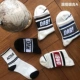5 двойной инстал (смешанная -липлина А)