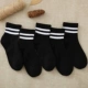 5 пары (черный 2 бар)