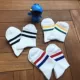 3 двойных двух баров (белый+белый, синий красный+белый зеленый)
