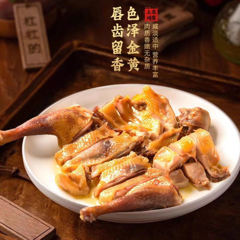 巧食恋腊货工厂店