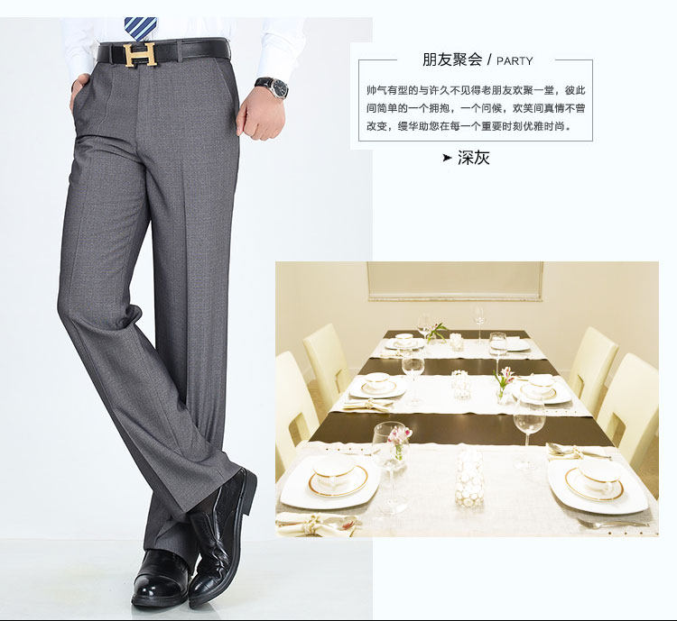 Pantalon droit en soie pour été - Ref 1470900 Image 22