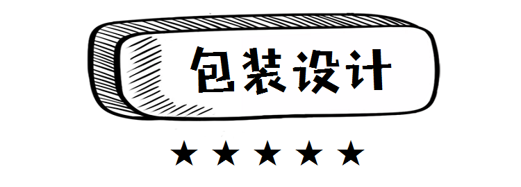 脸越洗越白!大干皮被这款洁面感动哭~图2