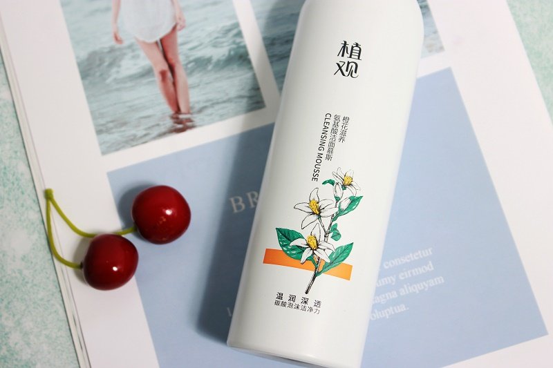 脸越洗越白!大干皮被这款洁面感动哭~图7