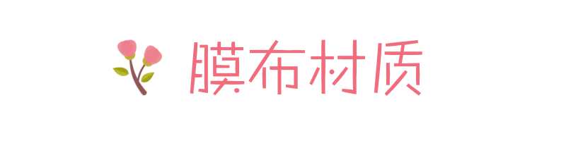 �����ٸ�Ҳ�����ˣ�������Ĥ��Ѫ���ͼ2