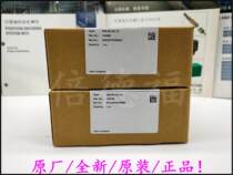 Original German-installed Guoshen T sensor RLF273-8-H-800-IR-2240 4 92 R-2174 47 92 Negotiable price