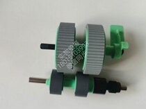 Brothers originally fitted 2400N 2800W 3000N 3600W scanner rubbing wheel consumables