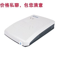 CVR-100UC Huawei Reader Huawei 100U 3rd Generation Card Reader Real Name Collector