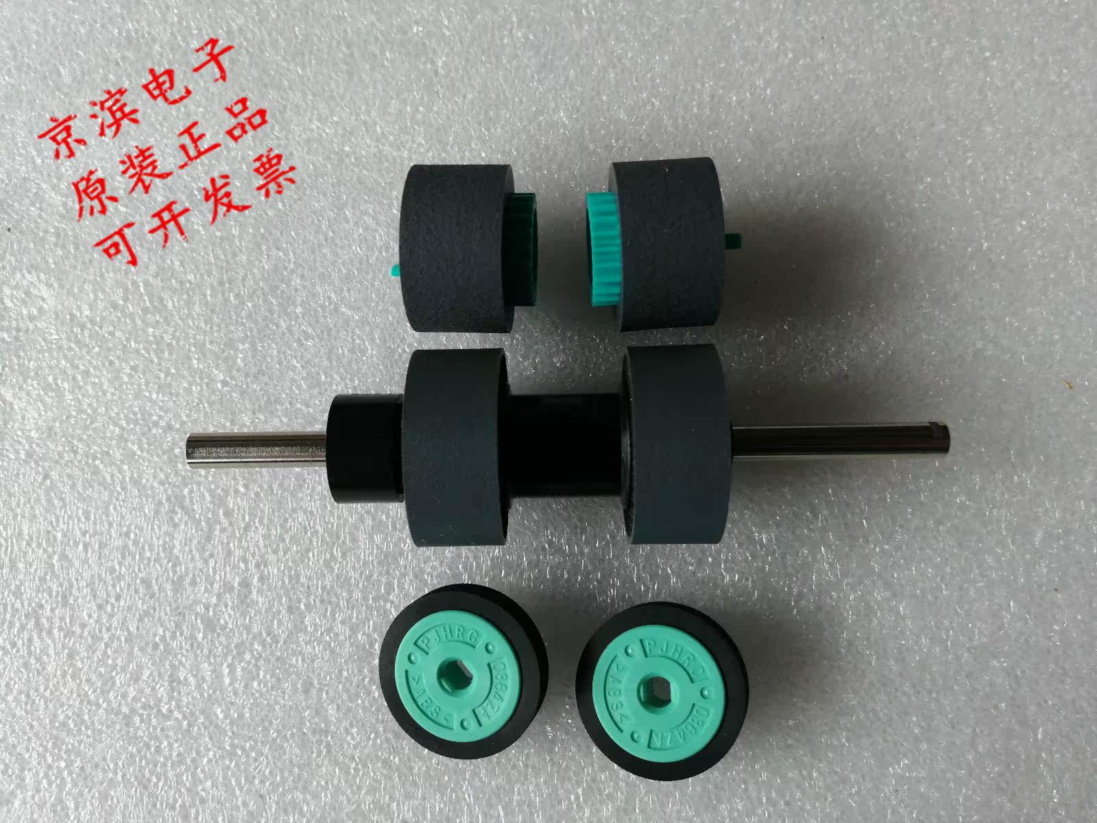 Panasonic Panasonic KV-S4065 KV-S4085 Scanner Original Imported Paper Roller Wheel Consumables SF