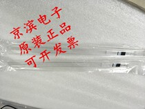 Kodak Kodak I1400 series original scanner imaging guide plate supplies accessories