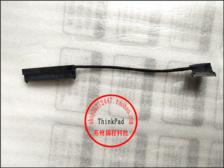New Thinkpad X260 PCI-E U 2 hard disc line harddisc connector DC02C007K20