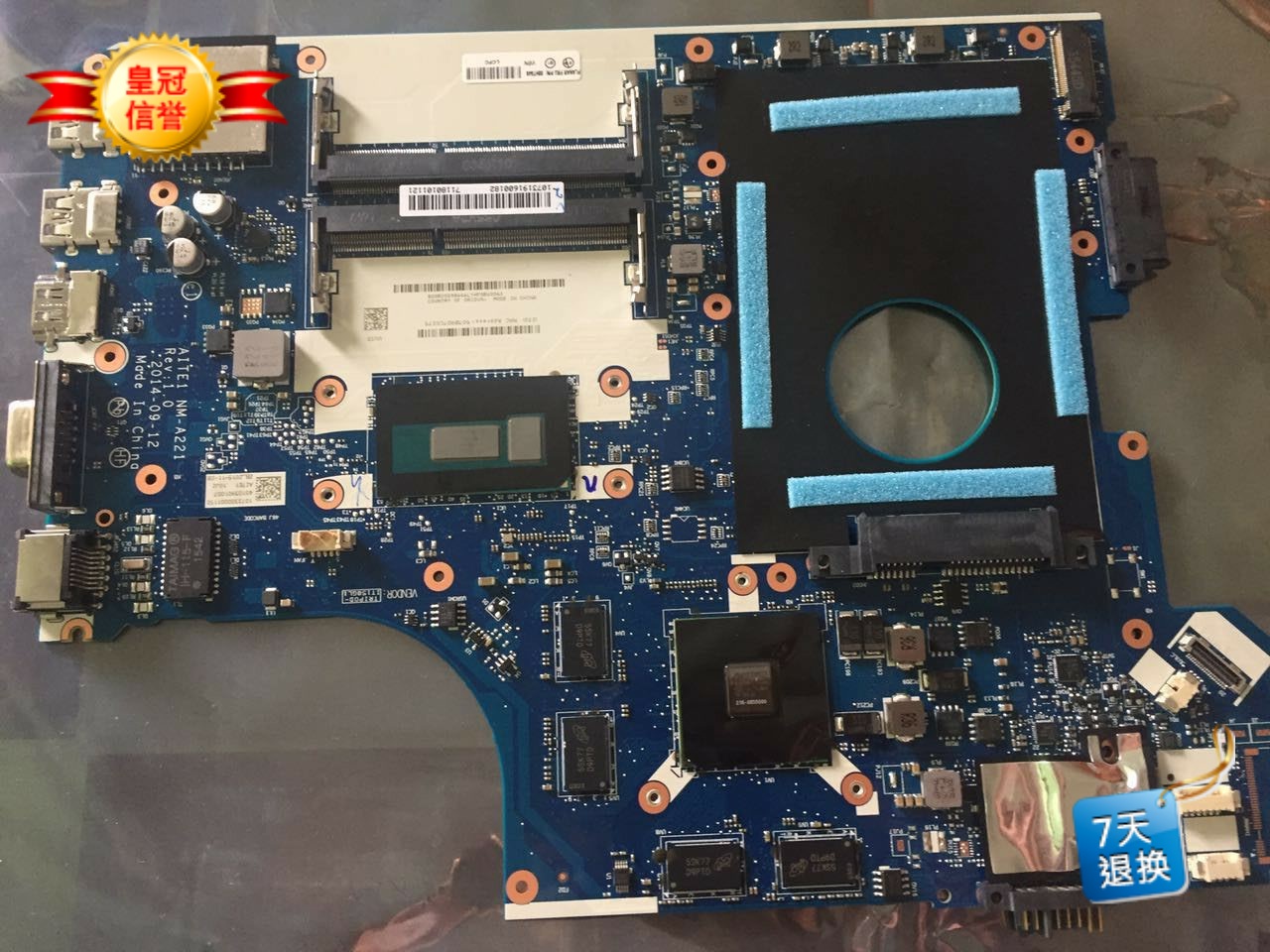 New Lenovo Thinkpad X1 X1C X1C T450 T550 T440 T560 W550S T460S T460S